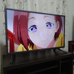 【20名以上返事出来なく申し訳ございません】【終了】液晶テレビ ...
