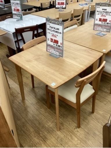 KJ-108【新入荷　リサイクル品】ニトリ　アルナス　ダイニング3点セット　ナチュラル