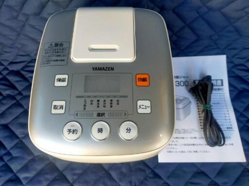 ■取引決定済■ヤマゼン■YAMAZEN マイコン炊飯器 3合炊きYJB-300