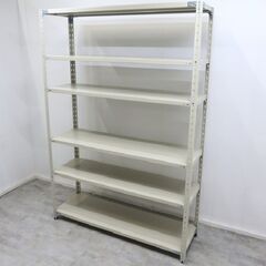 スチールラックを売ってください