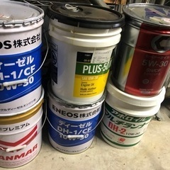 ペール缶　スチール、プラスチック