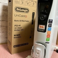 とても安全です