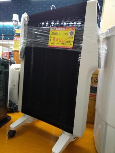 シロカ 遠赤軽量ヒーター SN-M251 2020 高く買取るゾウ八幡西店