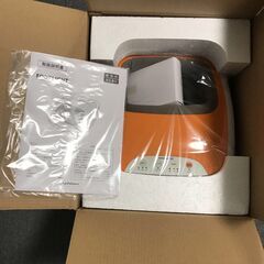 【新品未使用】ファイテン フットライト フットケアマシン【FOOTLIGHT（ファイテン フットライト