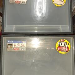 収納ケース (引き出し)