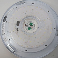 KOIZUMI 2020年製 ～１０畳用 LEDシーリングライト リモコン付 BH16790C (IA01)の画像