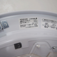 KOIZUMI 2020年製 ～１０畳用 LEDシーリングライト リモコン付 BH16790C (IA01)の画像