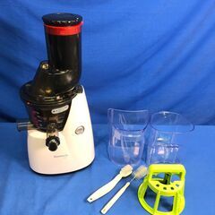 動作保証あり】Kuvings クビンス JSG-821M ホール スロージューサー