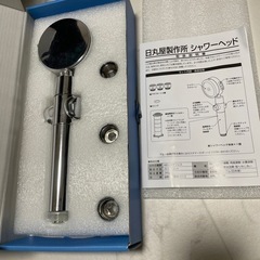節水シャワーヘッドの画像