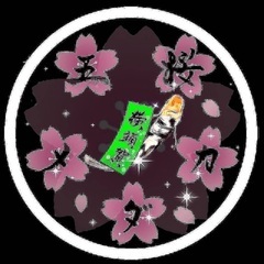 【五桜メダカ】10月30日　1000円SALE 横須賀めだか無人販売