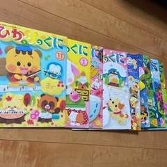 ひかりのくに絵本の画像