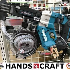✨マキタ　スクリュードライバ　FR41D　中古美品✨うるま市田場✨