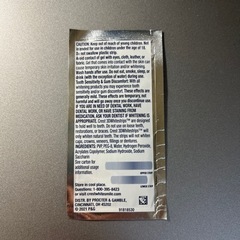 オリジナルクレスト 3 Dホワイトストリップ-プロフェッショナルエフェクトレベル 18の画像