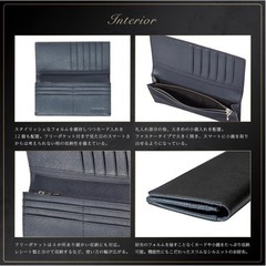 GLEVIO[グレヴィオ] 一流 の 財布 職人 が 作る 長財布 メンズ 束入れ 大容量 プレゼント 薄い ビジネス スタイリッシュの画像
