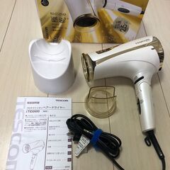 TESCOM テスコム　プロテクトイオンヘアードライヤー TID...