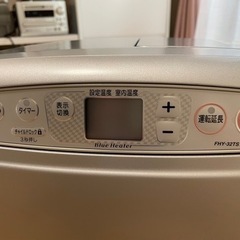 ダイニチ　ブルーヒーターの画像