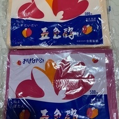 お花紙