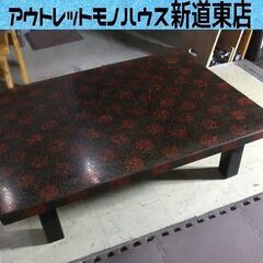 津軽塗り　アンティーク机 2025年最新】Yahoo!オークション -津軽塗り テーブルの中古品