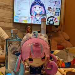 1/28(土) 秋葉原でホロライブ切り抜き動画鑑賞会 - 友達