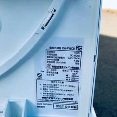 ET756番⭐️daewoo電気洗濯機⭐️の画像