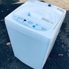 ET756番⭐️daewoo電気洗濯機⭐️