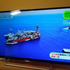 ソニー　BRAVIA KJ-32W700C [32インチ]