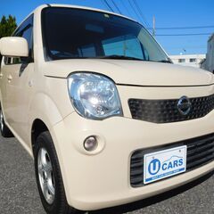 🚘✨【乗り出し🚙¥２２万❗️】ナビ＆ETC＆社外アルミ✨ とって...