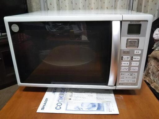 SHARPオーブンレンジRE-KS14   2011年製  完動品