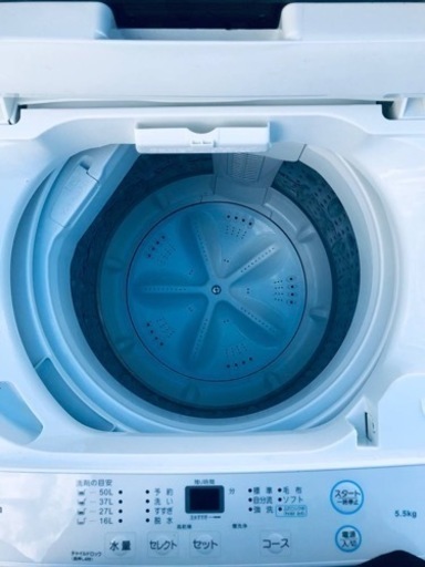 ET760番⭐️ maxzen洗濯機⭐️ 2020年式
