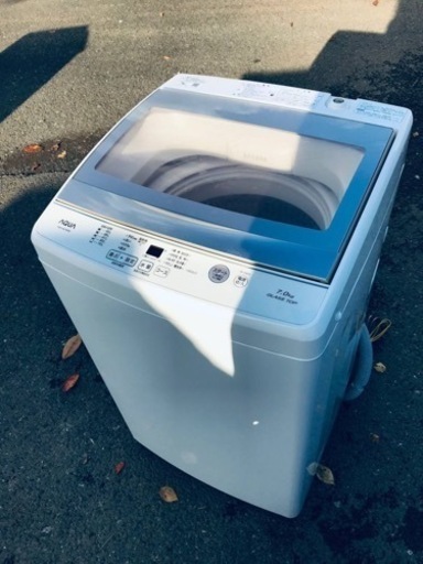 ET761番⭐️ AQUA 電気洗濯機⭐️ 2019年式