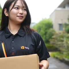 【普通免許配送ドライバー】50万以上稼げる！？業界専門特化により未経験が稼ぎやすい仕組みと新システムありの準備金などは一切かからない軽貨物ドライバーの画像