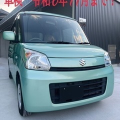スズキ　スペーシア　車検R6年11月 丸２年　かなり綺麗ですよ！...