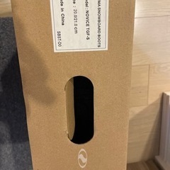 ★キッズ用　スノボー3点セットの画像
