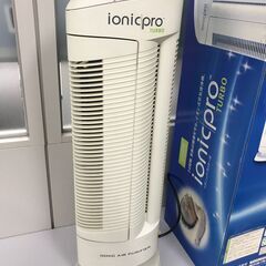 😸【美品】イオン式空気清浄機 Ionicpro TURBO（イオニックプロターボ）基本送料無料の画像