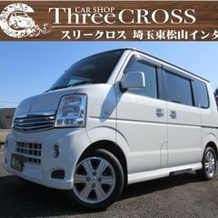 スズキ　エブリィワゴン　購入希望の方　自社ローン　新オートローン...