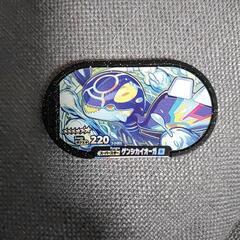 メザスタのタグ交換希望です。