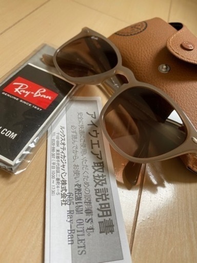 Ray-Ban サングラス