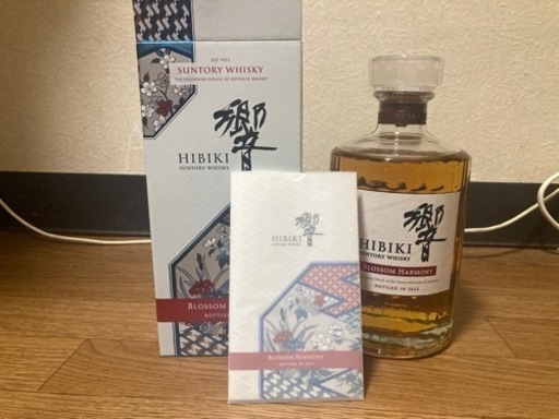 山崎　響