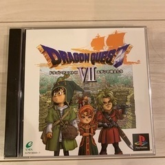 ドラクエ7