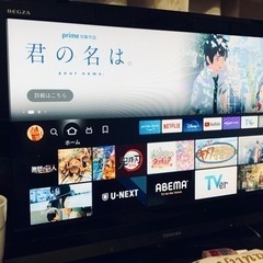 取引先決定★東芝　REGZA 32A950S [32インチ]
