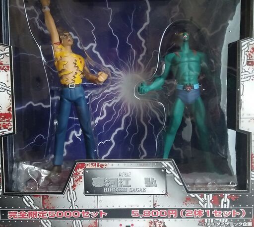ユニ・ファイブ「デビルマン」LDF【限定5000個】Limited Detail Figure Devilman アニメ版デビルマン＆不動明 絶版品 未開封 1999