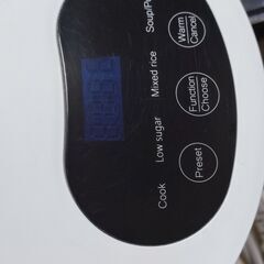 糖質カット炊飯器　1回のみ試用の画像
