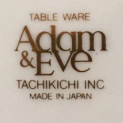たち吉　Adam＆Eve ケーキ皿　5枚セットの画像