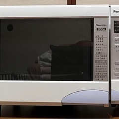 【決まりました】オーブンレンジ