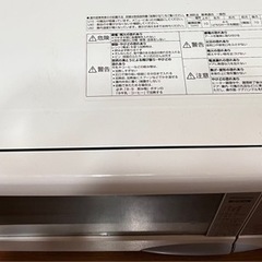 【決まりました】オーブンレンジの画像