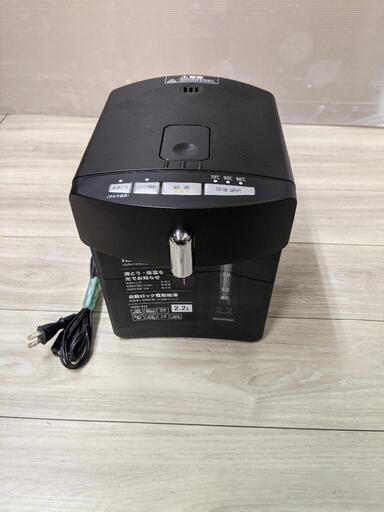 オーヤマ　ジャーポット　IAHD-022-B 2020年製　2.2リットル