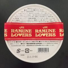 【美品】THE RAMUNE LOVERS 生ラムネ アソート 空き箱 & ショップ袋の画像