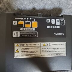 2021年購入【2畳、3畳あり】小さく畳める、ダニ退治、丸洗い電...