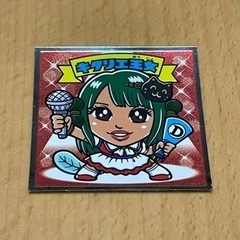 ビックリマンAKB コラボバージョン   人気AKB 北原里英のシール