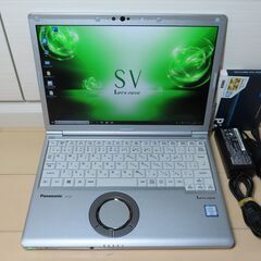JC1083 パナソニック Let\'s Note CF-SV7 新品 NVMe 500GB office2019